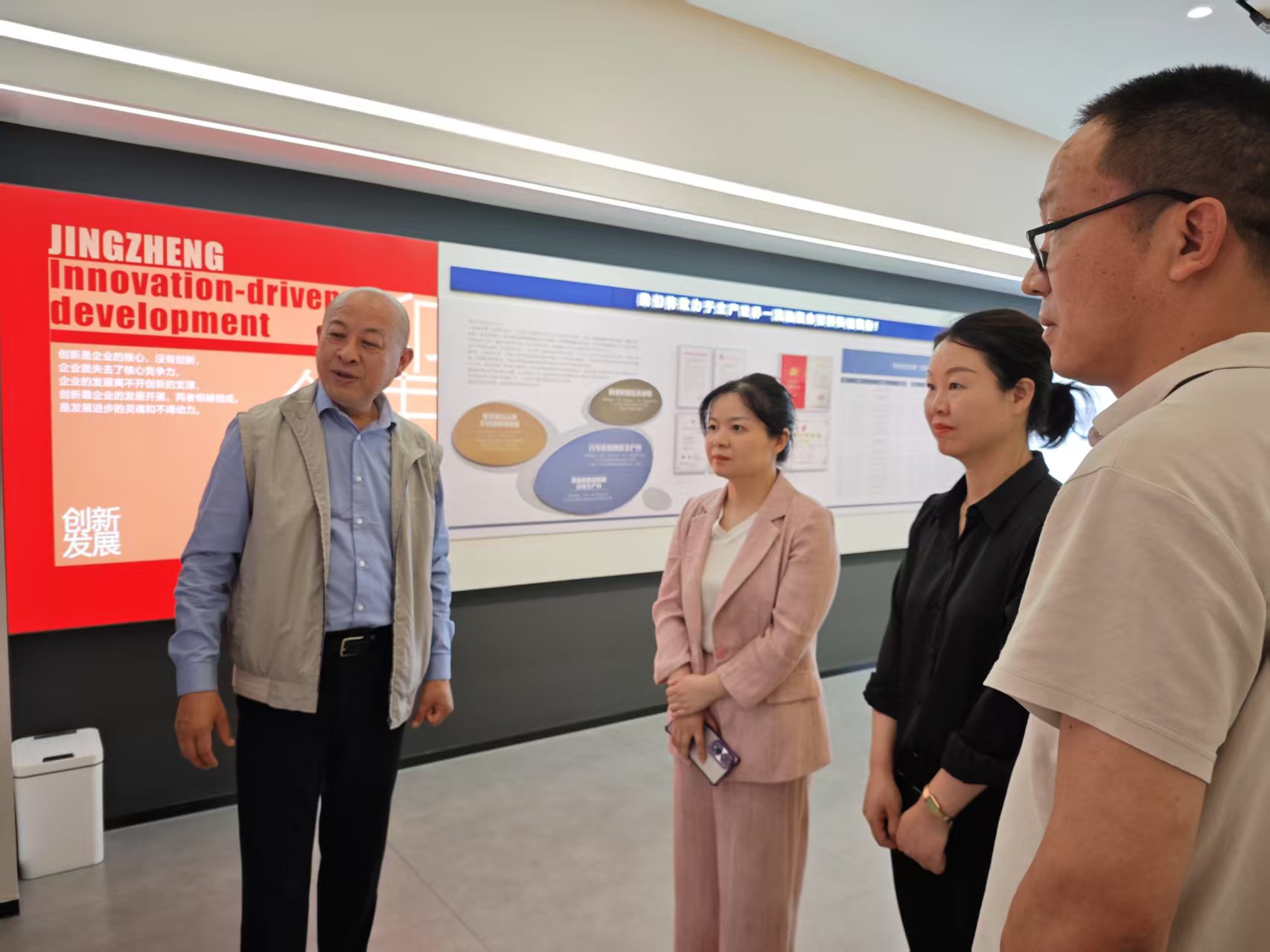 黄副区长来米兰体育在线网站_米兰体育(中国)
走访视察